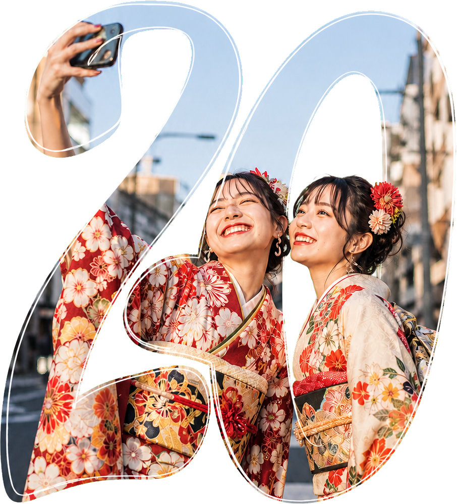振袖姿の友達二人を写した20のグラフィック